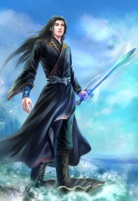 极武界域